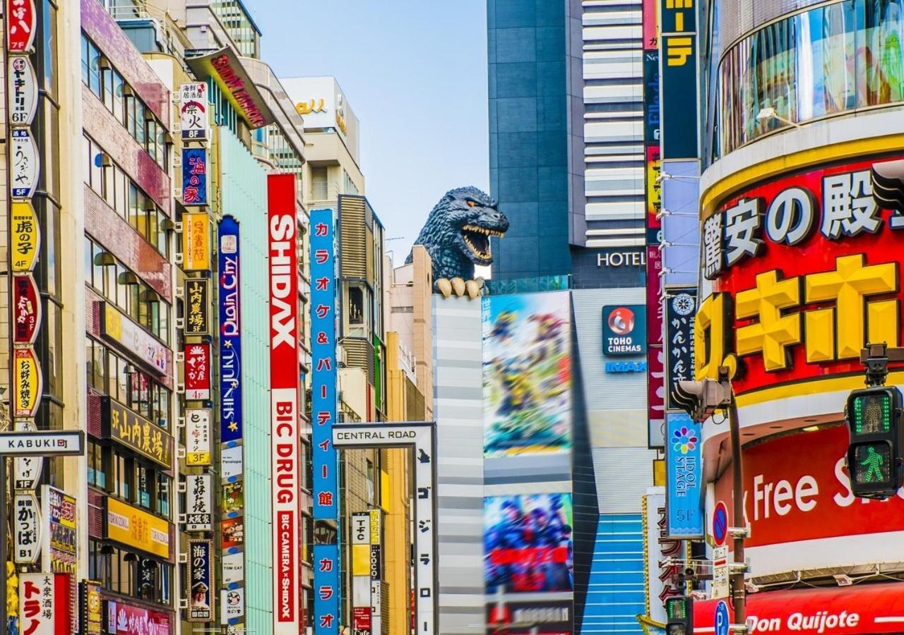 Apa Hotel Higashi Shinjuku Kabukicho Tower Токио Екстериор снимка