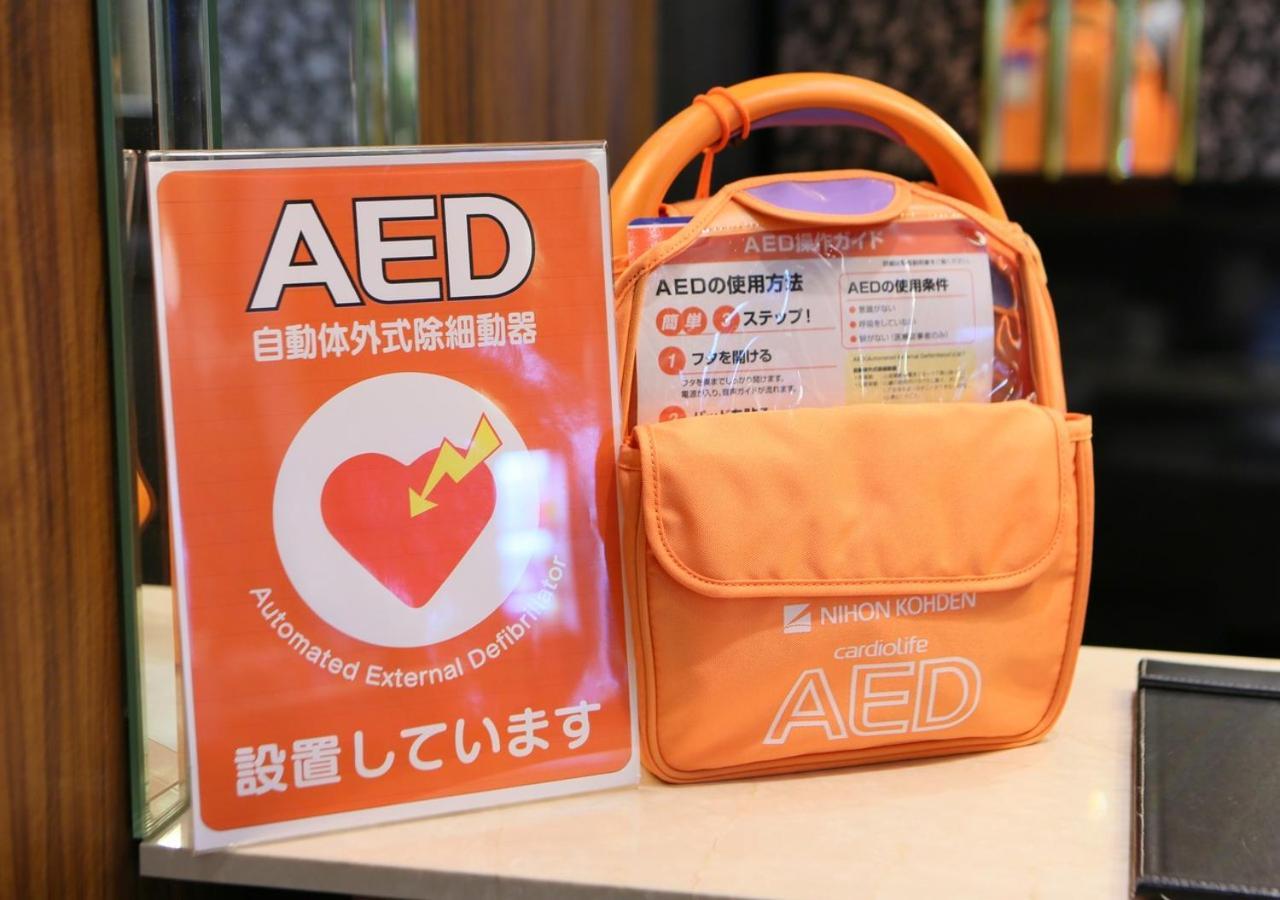 Apa Hotel Higashi Shinjuku Kabukicho Tower Токио Екстериор снимка