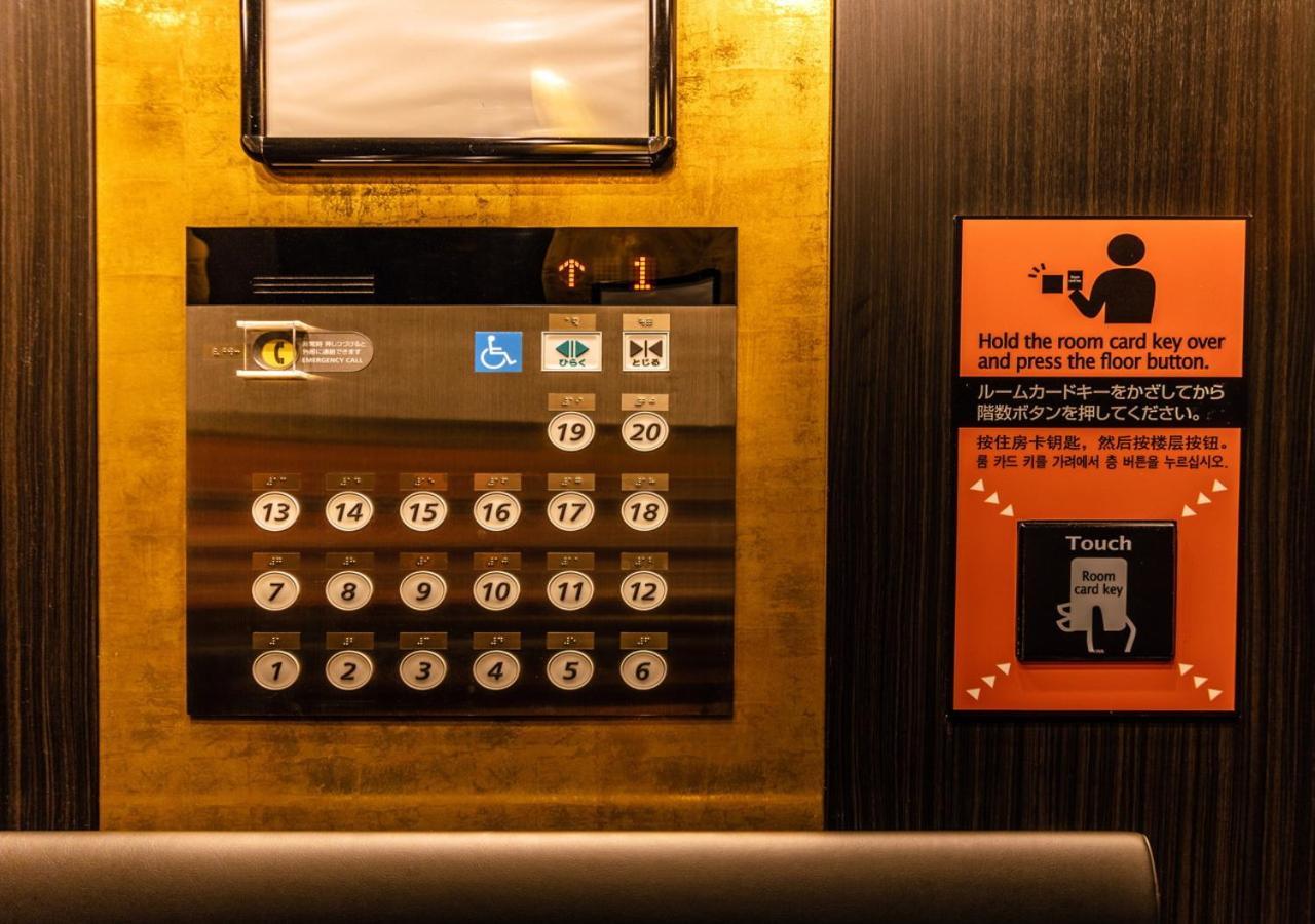 Apa Hotel Higashi Shinjuku Kabukicho Tower Токио Екстериор снимка