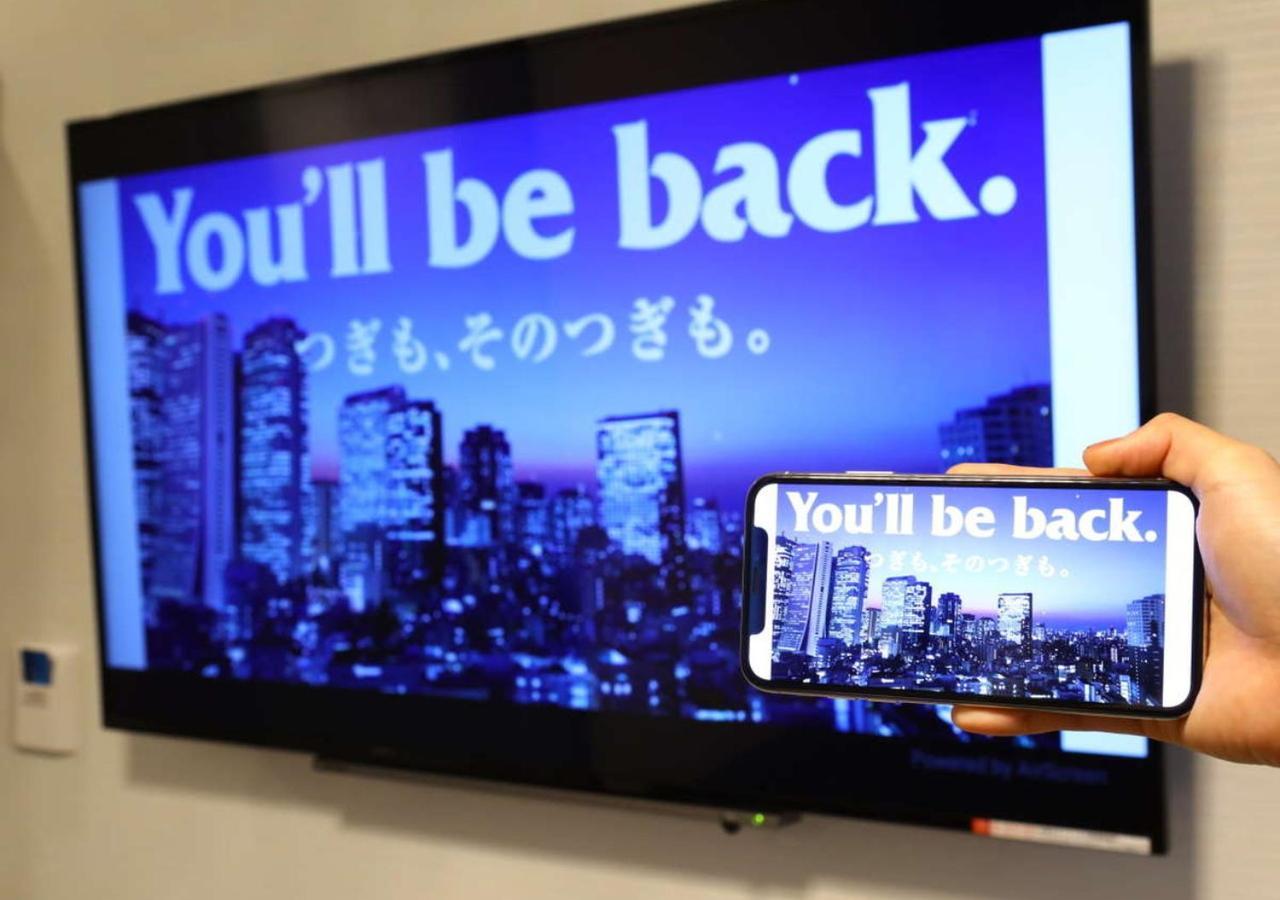 Apa Hotel Higashi Shinjuku Kabukicho Tower Токио Екстериор снимка
