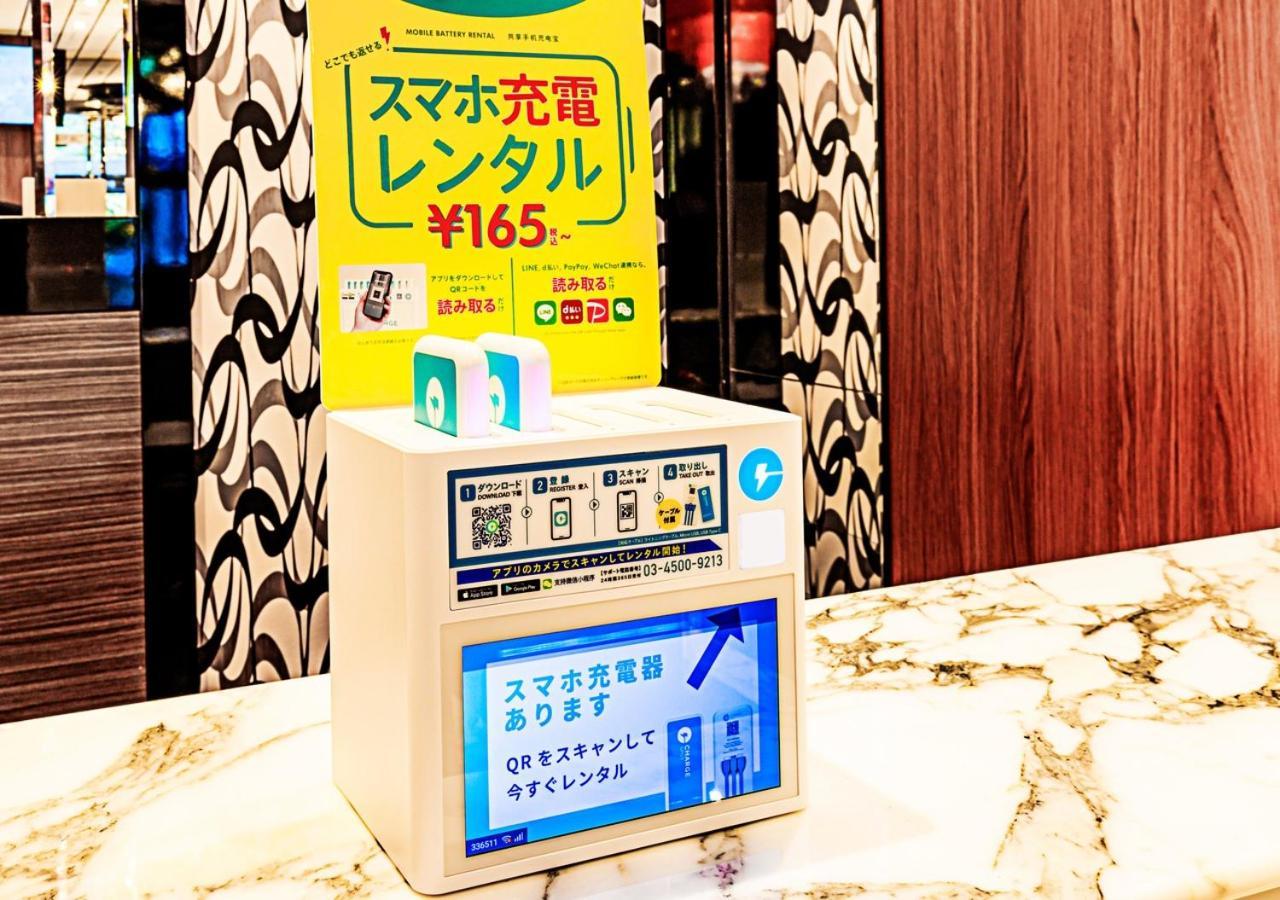 Apa Hotel Higashi Shinjuku Kabukicho Tower Токио Екстериор снимка
