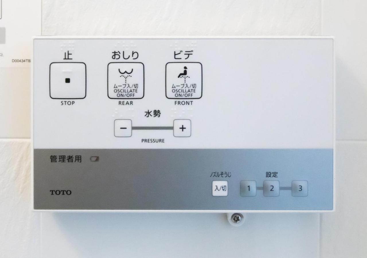 Apa Hotel Higashi Shinjuku Kabukicho Tower Токио Екстериор снимка