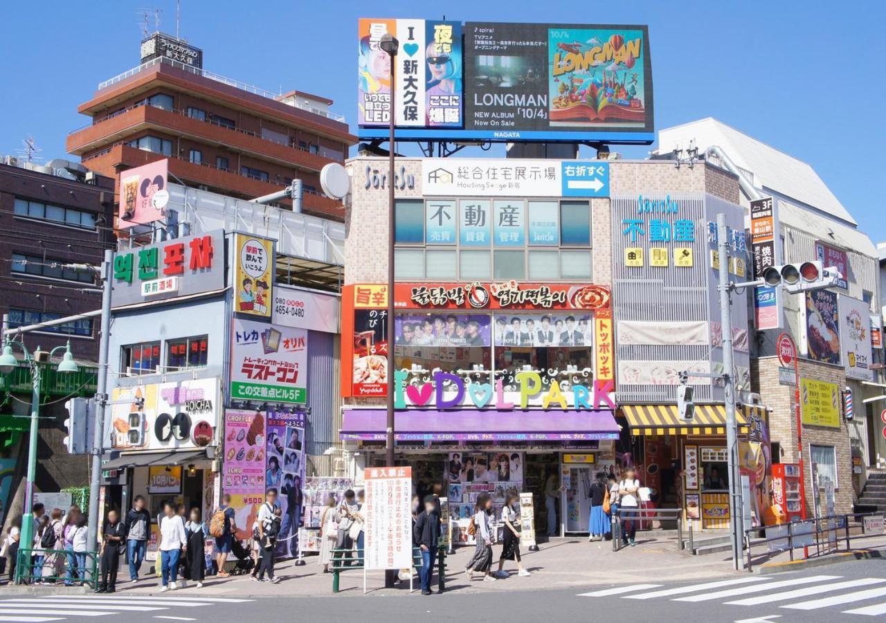 Apa Hotel Higashi Shinjuku Kabukicho Tower Токио Екстериор снимка