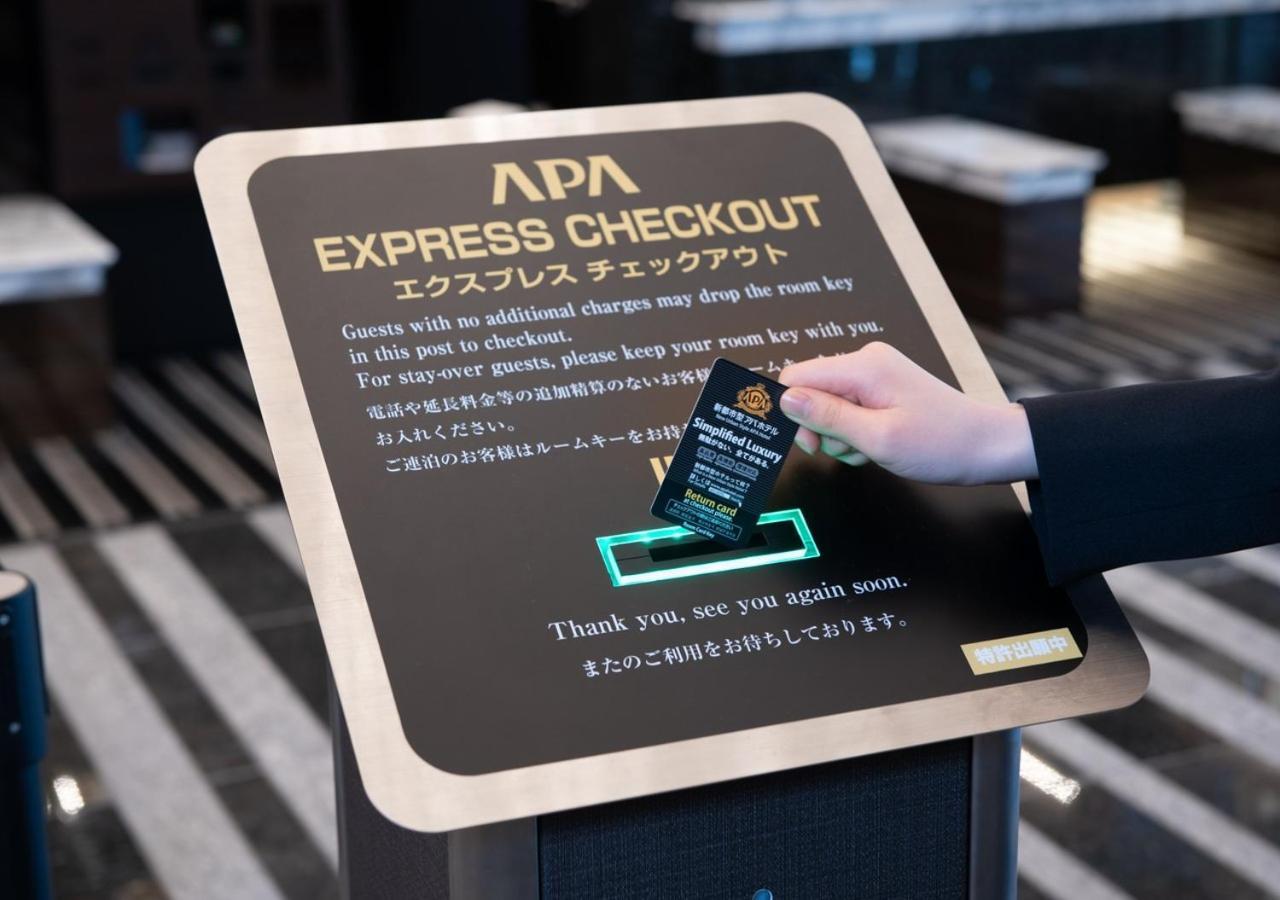 Apa Hotel Higashi Shinjuku Kabukicho Tower Токио Екстериор снимка